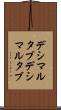 デシマルタブ Scroll