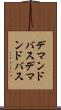 デマンドバス Scroll