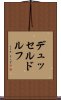 デュッセルドルフ Scroll