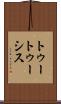トゥートゥーシス Scroll