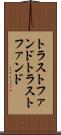 トラストファンド Scroll