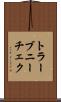 トラーブニーチェク Scroll