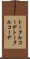 トータルコーデ Scroll