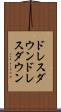 ドレスダウン Scroll