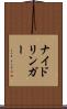 ナイドリンガー Scroll