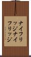 ナイフリッジ Scroll