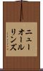 ニューオールリンズ Scroll