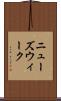 ニューズウィーク Scroll