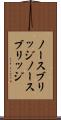 ノースブリッジ Scroll