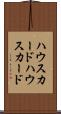 ハウスカード Scroll