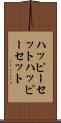 ハッピーセット Scroll