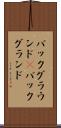 バックグラウンド(P) Scroll
