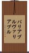 バリアブル Scroll