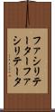 ファシリテーター Scroll