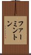 ファーミントン Scroll