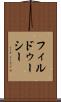 フィルドゥーシー Scroll