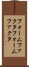 フォームファクタ Scroll