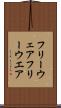 フリーウェア Scroll