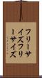 フリーサイズ Scroll
