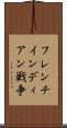 フレンチインディアン戦争 Scroll