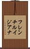 フレンチルイジアナ Scroll