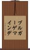 ブルガーゲマインデ Scroll