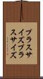 プラスサイズ Scroll