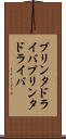 プリンタドライバ Scroll