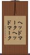 ヘッドマーク Scroll