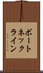 ボートネックライン Scroll