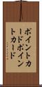 ポイントカード Scroll