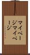 マイページ Scroll