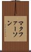 マクファーソン Scroll