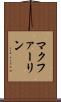 マクファーリン Scroll