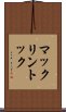 マックリントック Scroll
