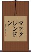 マックレンドン Scroll