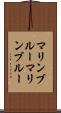 マリンブルー Scroll