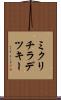 ミクリチラデツキー Scroll