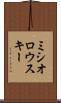 ミシオロウスキー Scroll