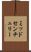 ミッドセンチュリー Scroll