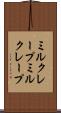 ミルクレープ Scroll