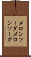 メロンソーダ Scroll