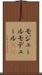 モジュール Scroll