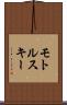 モトルスキー Scroll