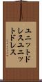 ユニットドレス Scroll