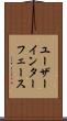 ユーザーインターフェース Scroll