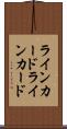 ラインカード Scroll