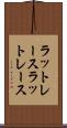 ラットレース Scroll