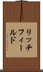 リッチフィールド Scroll