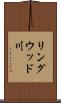 リングウッド川 Scroll